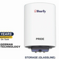 PRIDE STORAGE GEYSER 10 LTR